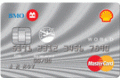 Shell®†† AIR MILES®† World MasterCard®* from BMO®
