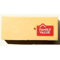 French Emmental Cheese 