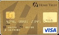 Home Trust Equityline VISA® Card