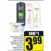 Dove Men's Antiperspirant or Deodrant, Soap Bars, Body Wash, Styling Products, Shampoo or Conditioner - $3.99 ($1.00 off)