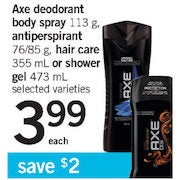 Axe Deodorant Body Spray, Antiperspirant, Hair Care or Shower Gel - $3.99 ($2.00 off)