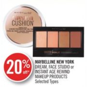 20% Off Maybelline New York Dream Makeup Products