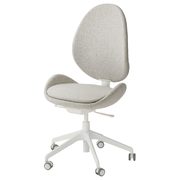 Hattefjall Swivel Chair - $239.00