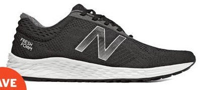 new balance marissb1