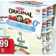 Astro Original Yogurt Or Halal Yogurt - $2.99