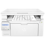HP All-in-One Wireless Monochrome Laster Printer - $119.99 ($100.00 off)