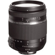 Tamron 18-270mm F/3.5-6.3 Di Ii Vc Pzd Ts Lens For Canon - $319.99