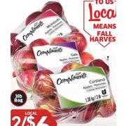 Compliments Apple Bags  - 2/$6.00