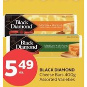 Black Diamond Cheese Bars - $5.49