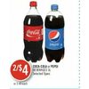 Coca-Cola Or Pepsi Beverages - 2/$4.00