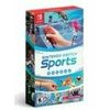 Nintendo Switch Sports With Leg Strap - $64.99