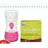 Cystoplus Sodium Citrate Powder, Summer's Eve Cleansing Cloths or Wash - Up to 10% off