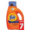 Tide Laundry Detergent - $7.49
