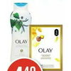 Olay Bar Soap or Body Wash  - $4.49