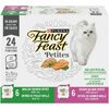 Fancy Feast Petites Wet Cat Food  - $11.97