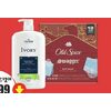 Ivory Body Wash Or Old Spice Bar Soap - $5.99 (Up to $2.30 off)
