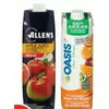 Del Monte Nectar, Allen's or Oasis Beverages - 4/$5.00