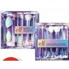 E.I.F. Snow Globe Blend & Brush or Flawless of Quartz Cosmetic Brush Set - $25.00
