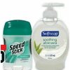 Speed Stick or Softsoap Personal Care  - 2/$5.00