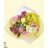 Spring Mixed Floral Bouquet - $19.99